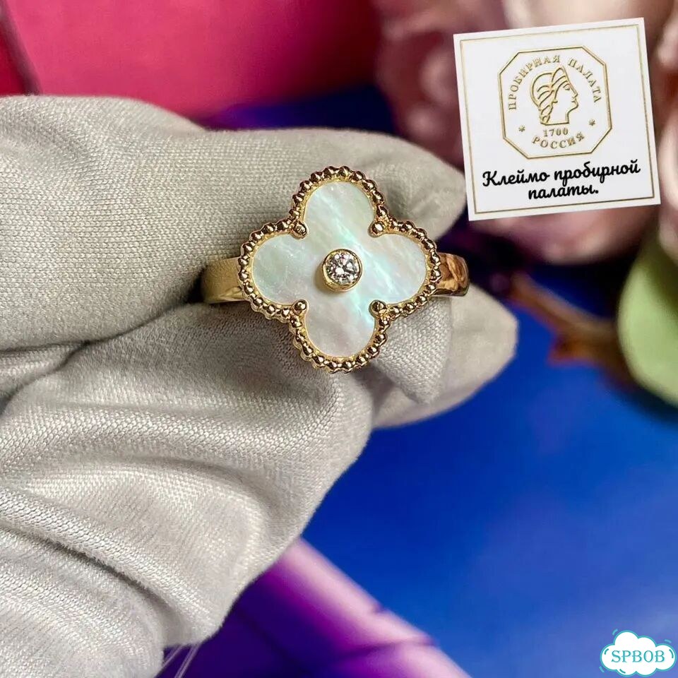 Золотое кольцо Van Cleef Alhambra жёлтое VCA-42109 фото 3