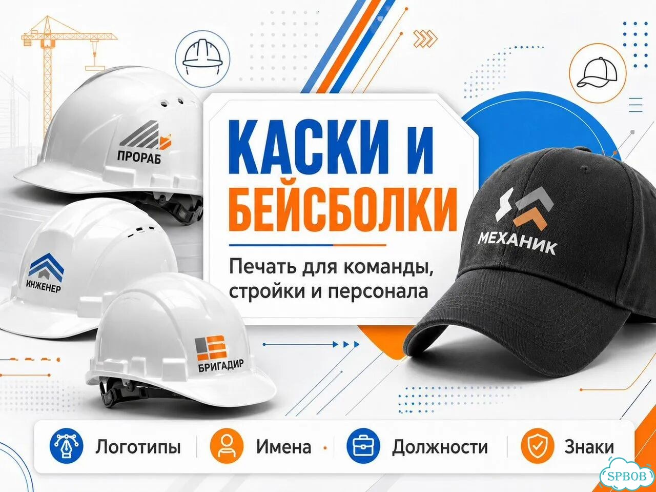 Печать на Футболках / Одежде / DTF печать фото 5