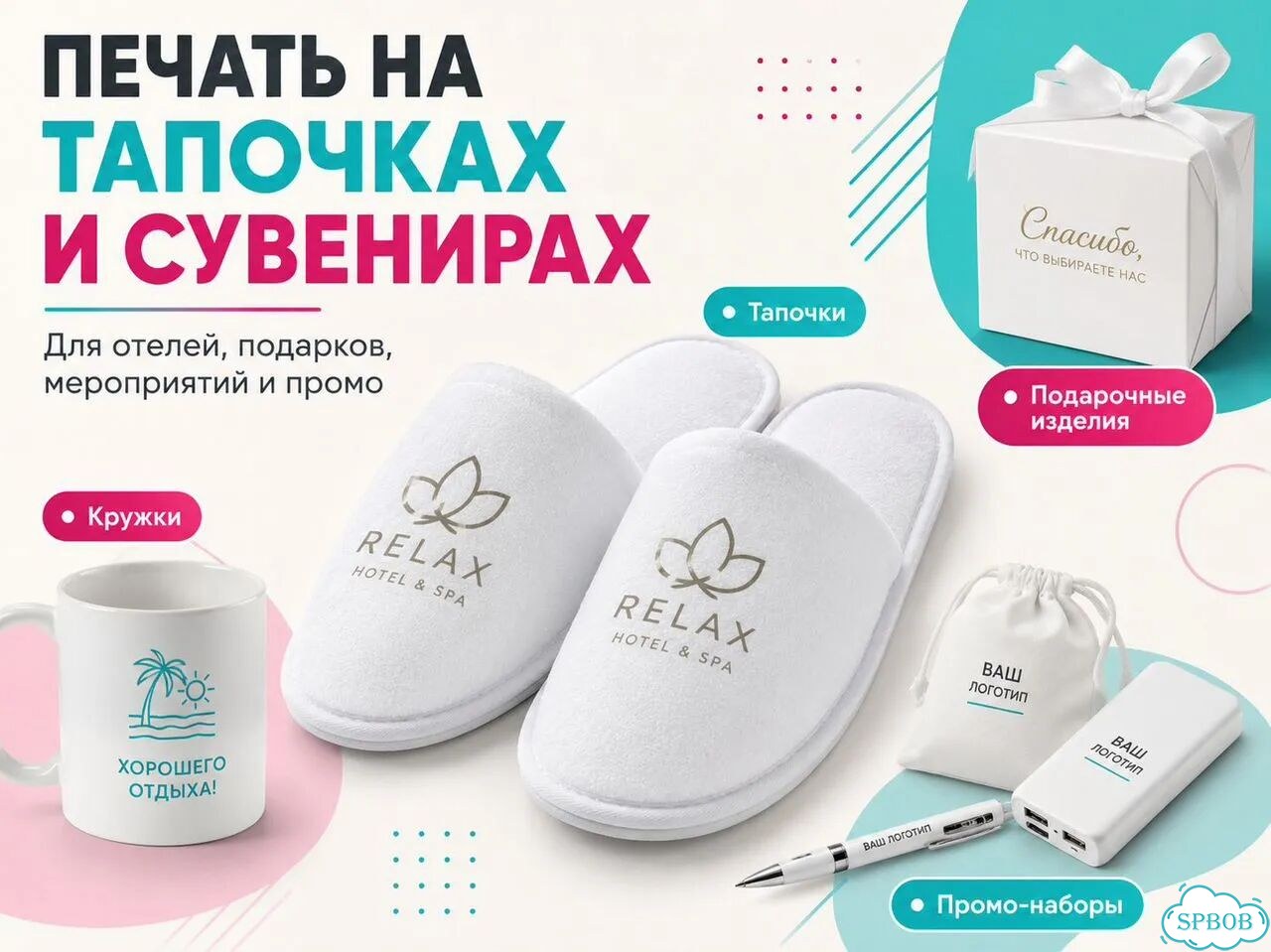 Печать на Футболках / Одежде / DTF печать фото 6