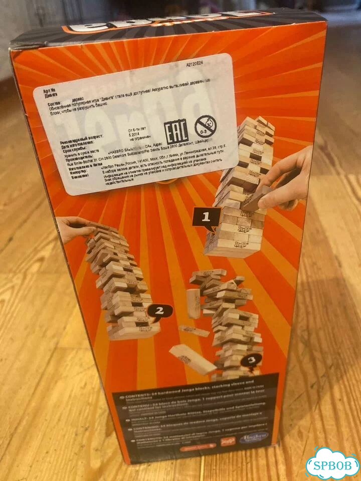 Набор игры Jenga (новый) фото 3