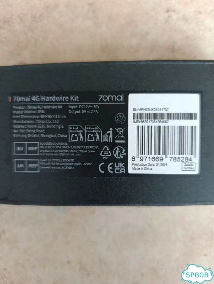 Кабель 70mai 4g hardwire kit up04 фото 3