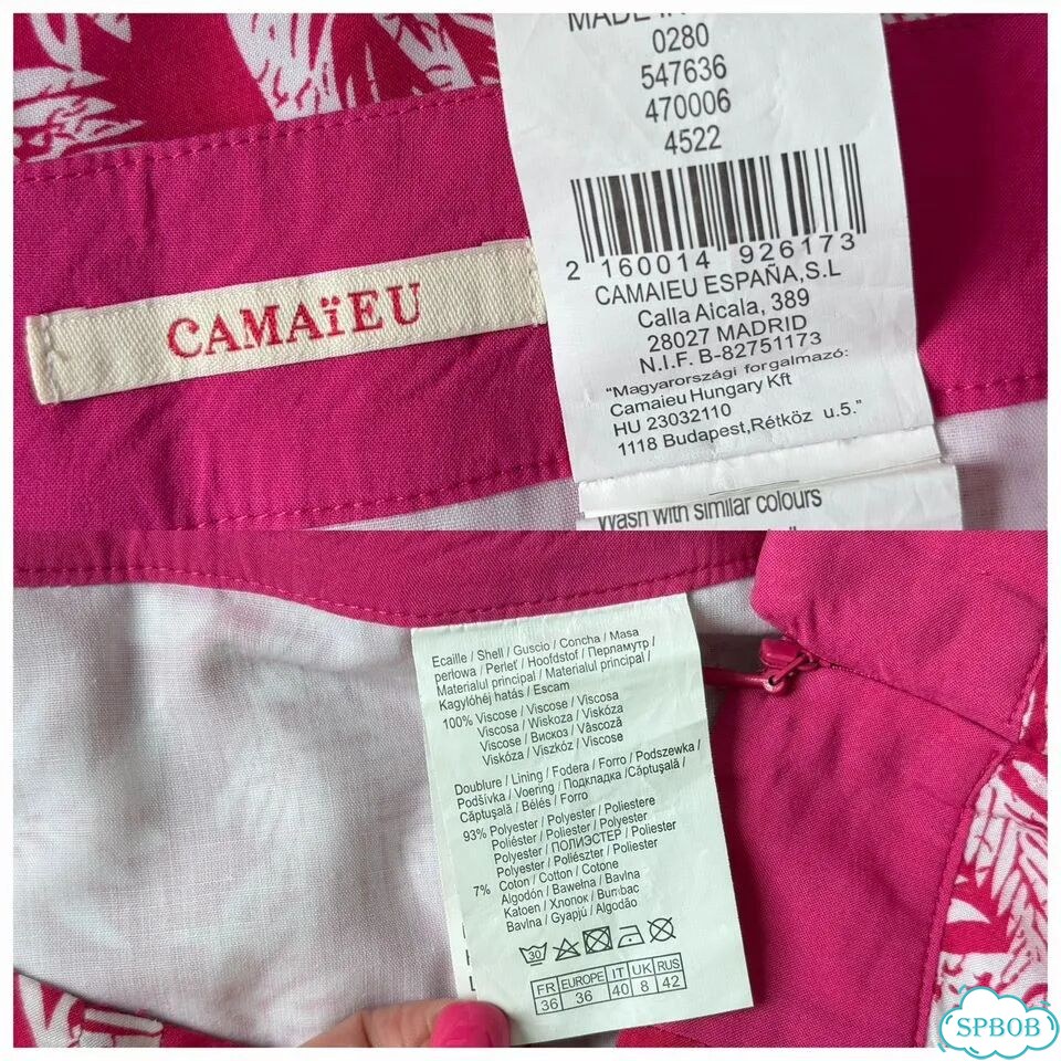 Юбка летняя Camaieu 42 44 вискоза фото 10