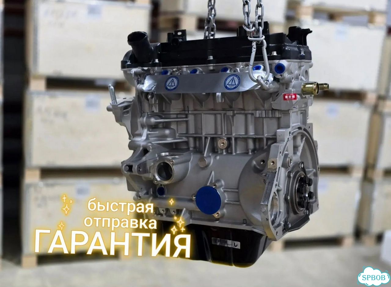 Двигатель Новый 4A91 1.5 Mitsubishi Lancer X фото 1