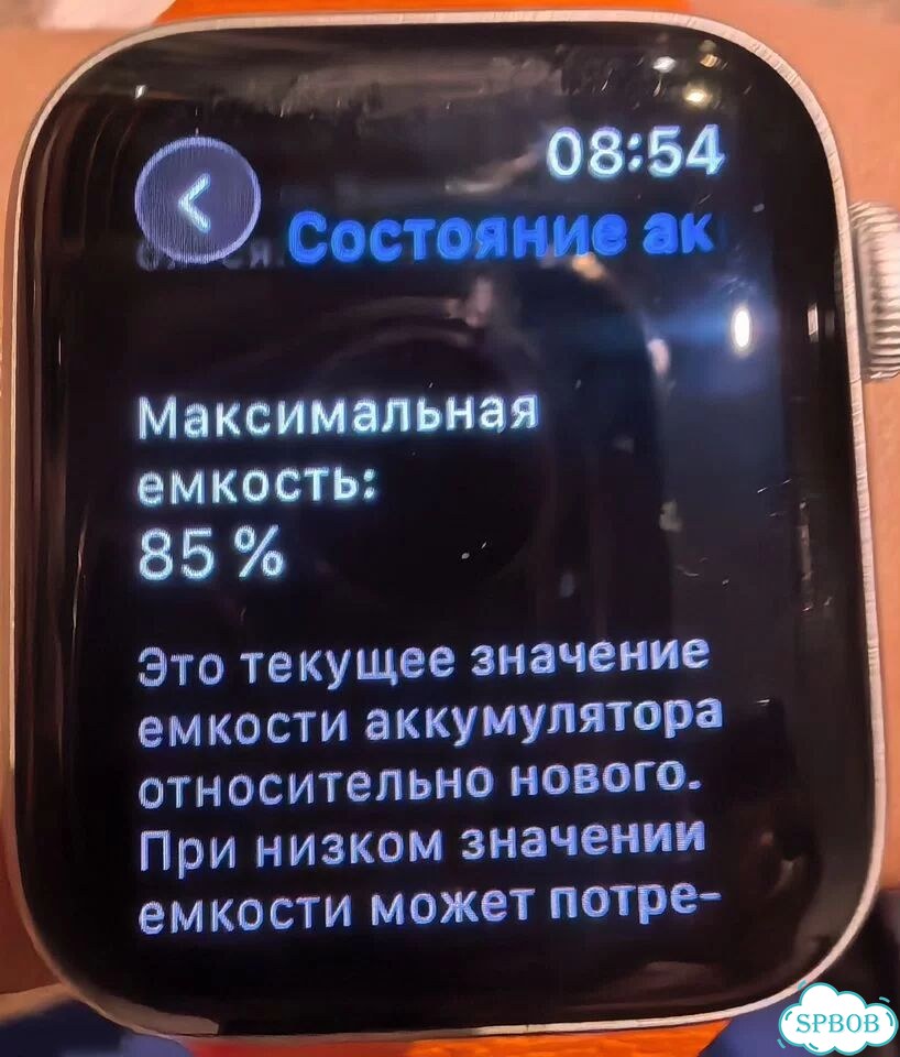 Смарт часы apple watch se 2 40 mm фото 9