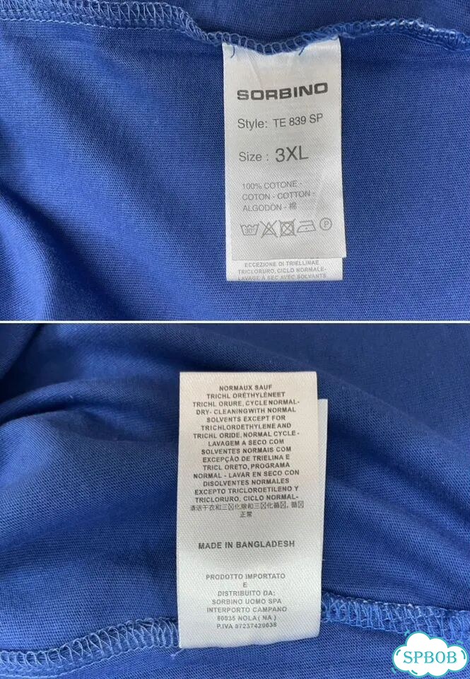 Футболка новая мужская Sorbino ориг XL-2XL фото 10