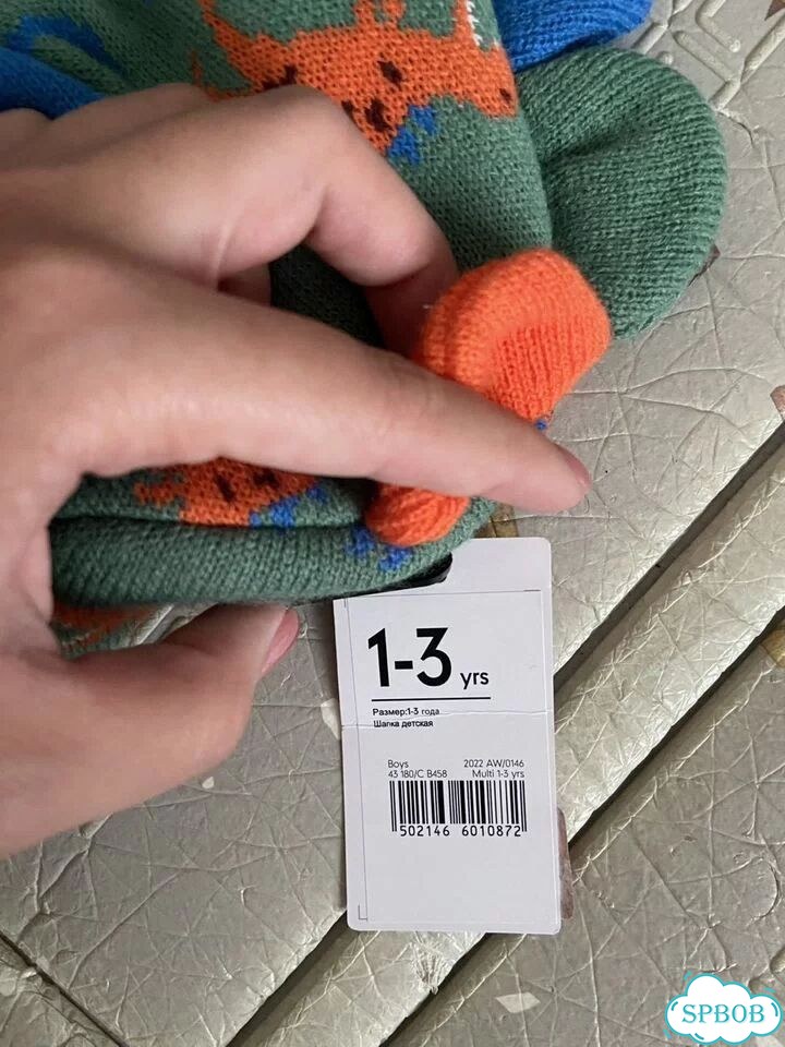 Шапка новая mothercare динозавр фото 2