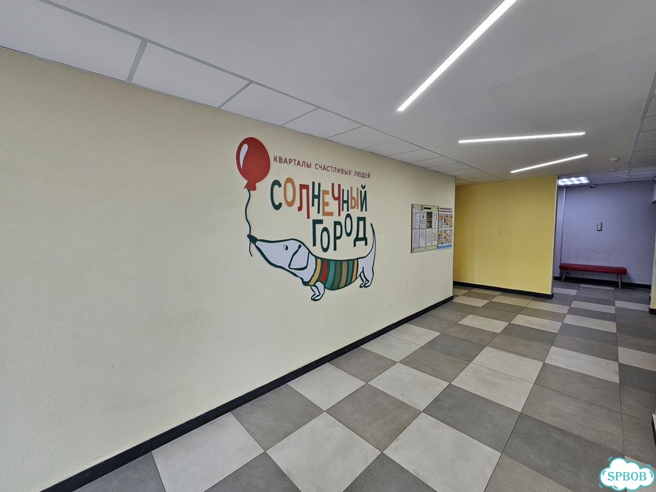 2-к. квартира, 51,4 м², 4/8 эт. фото 10