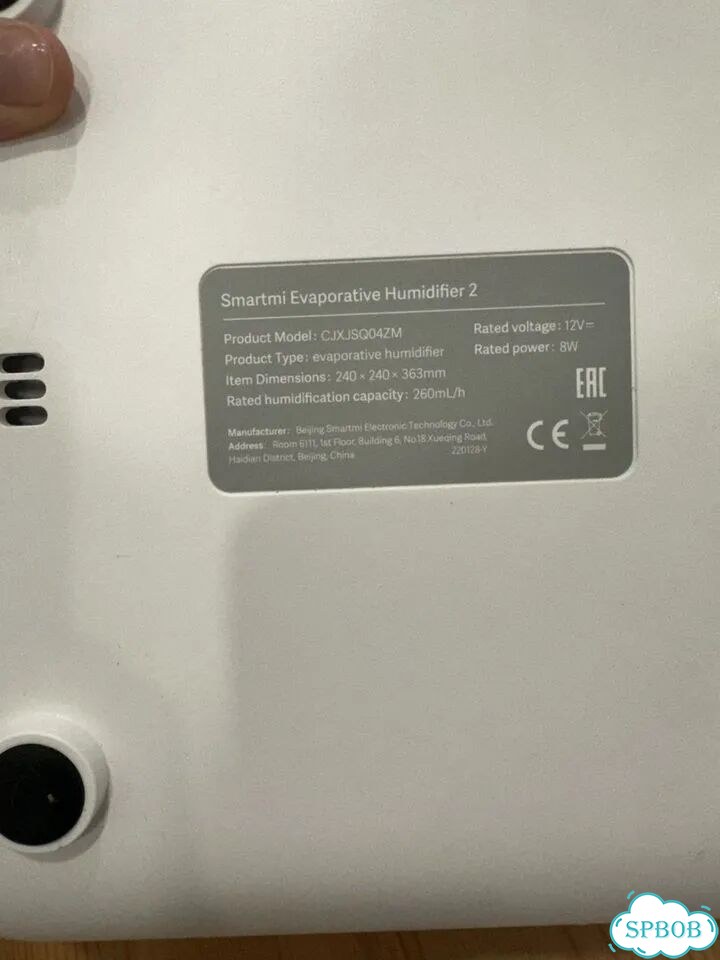 Увлажнитель воздуха xiaomi humidifier 2 (на запча) фото 5