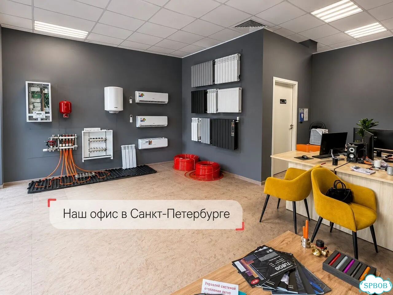 Кондиционер Ballu SMART Inverter bpac-12 IN/N6 фото 3