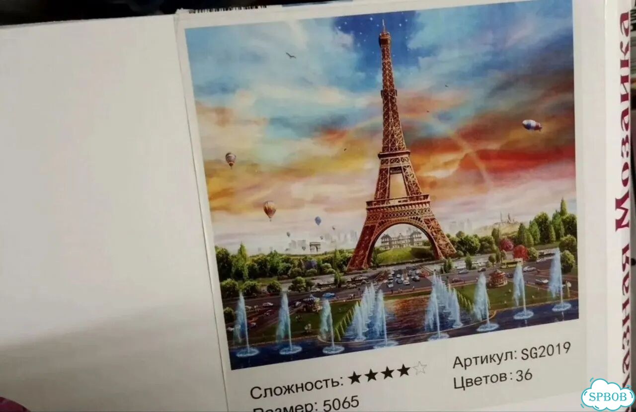 Алмазная мозаика фото 4