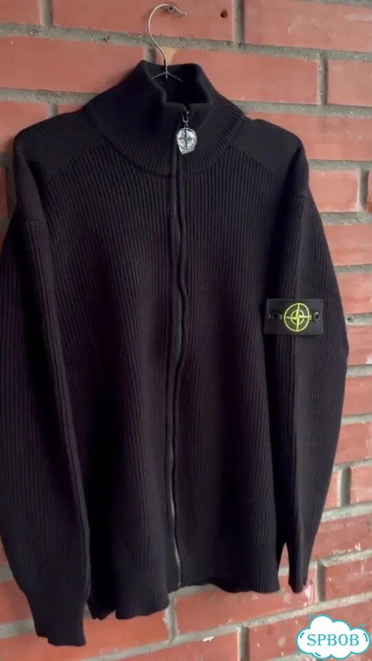 Кардиган Stone Island мужской фото 1