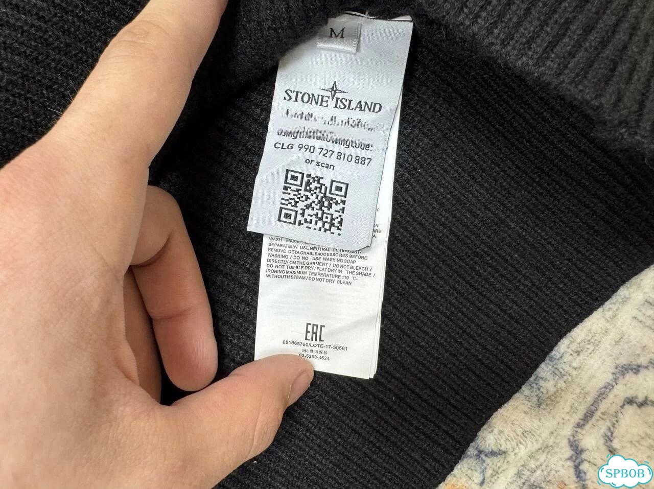 Кардиган Stone Island мужской фото 7