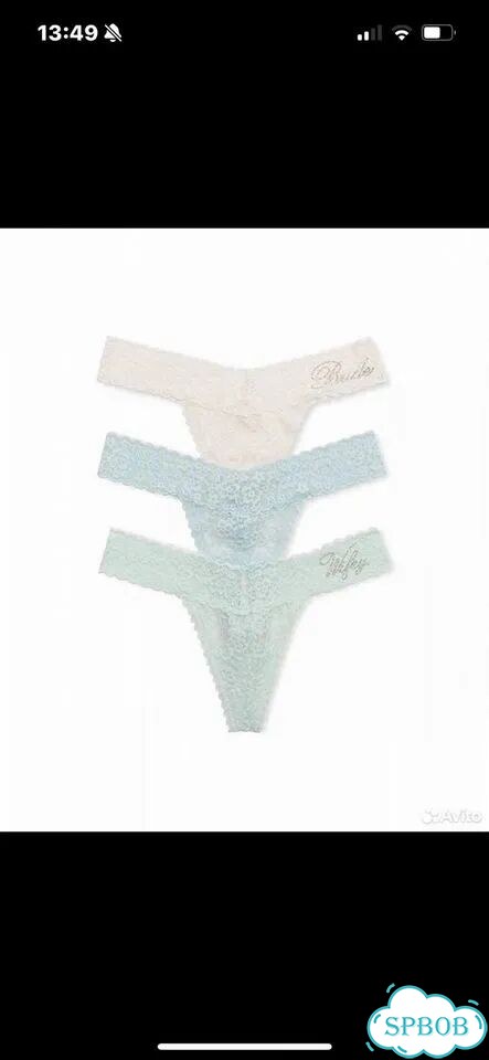 Victoria secret трусы стринги набор S M ориг фото 1