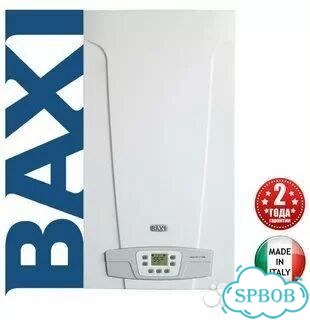Газовый котёл бакси baxi новый заводская упаковка фото 1
