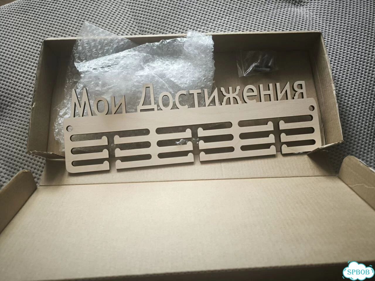Медальница новая фото 1