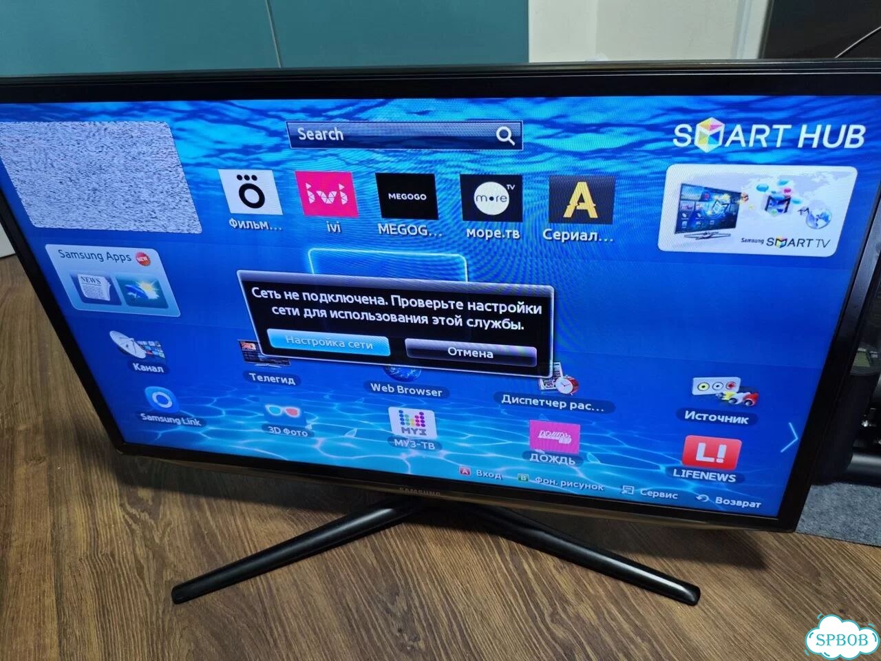 SMART TV samsung UE32ES6100W фото 1
