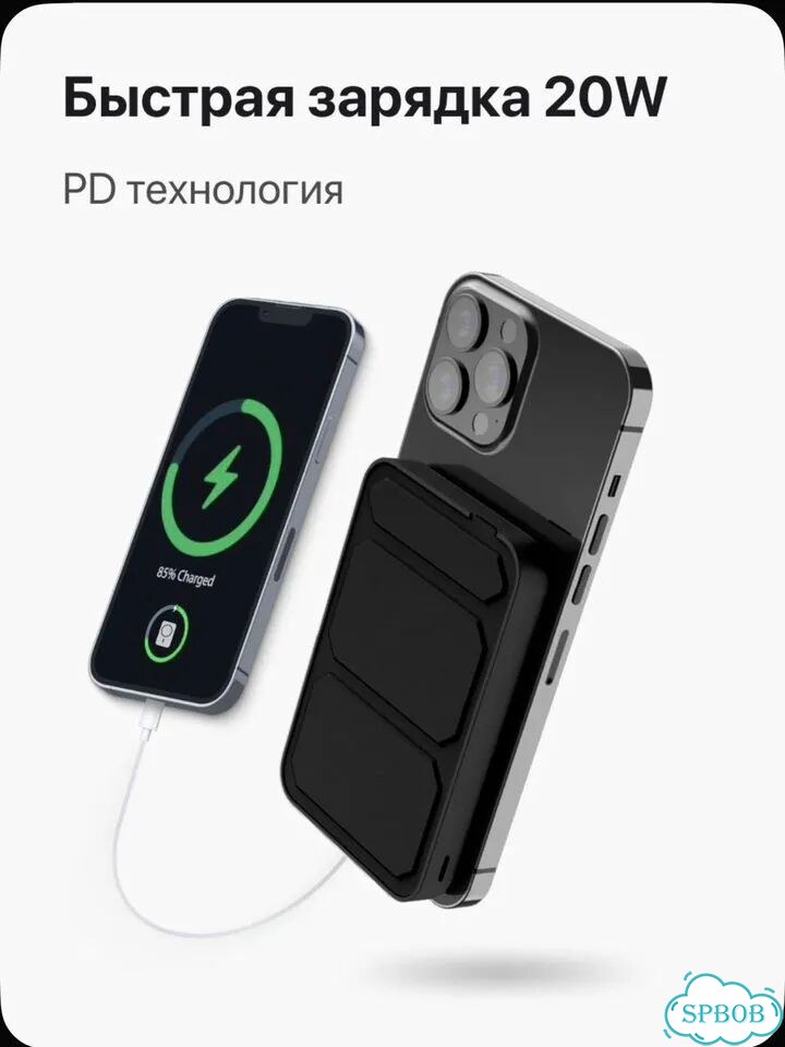 Повербанк Favatex WC-10 10.000 mAh фото 5