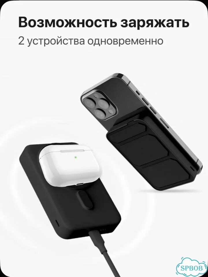 Повербанк Favatex WC-10 10.000 mAh фото 6