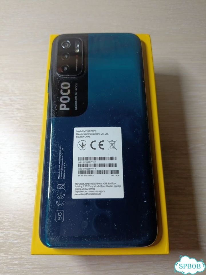 Xiaomi Poco M3 Pro 5G, 6/128 ГБ, 2 SIM фото 3