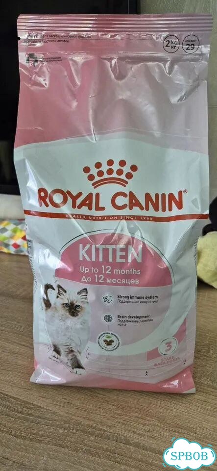 Сухой корм для котят royal canin 2 кг фото 1