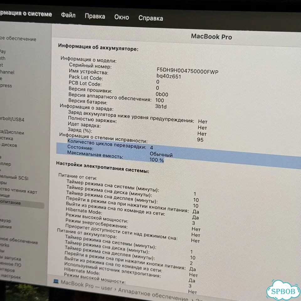Новый MacBook Pro 16 M4 Max 36GB 1TB 4 цикла фото 4