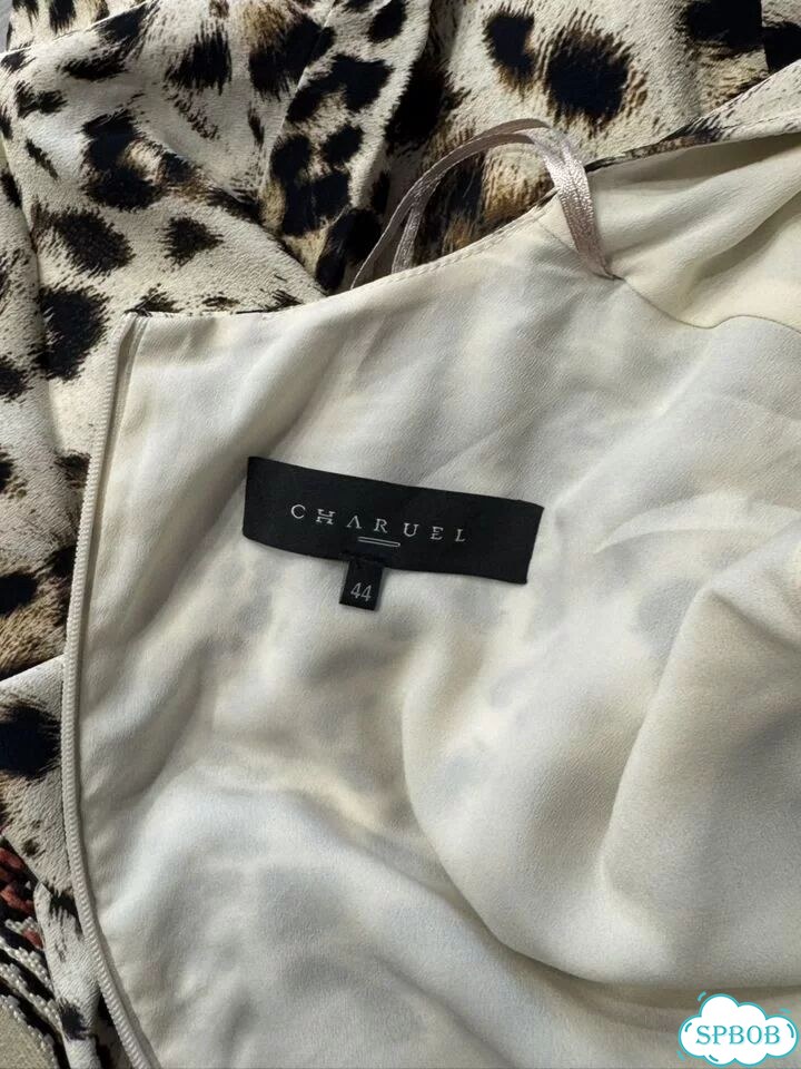 Платье charuel 44 leopard фото 4