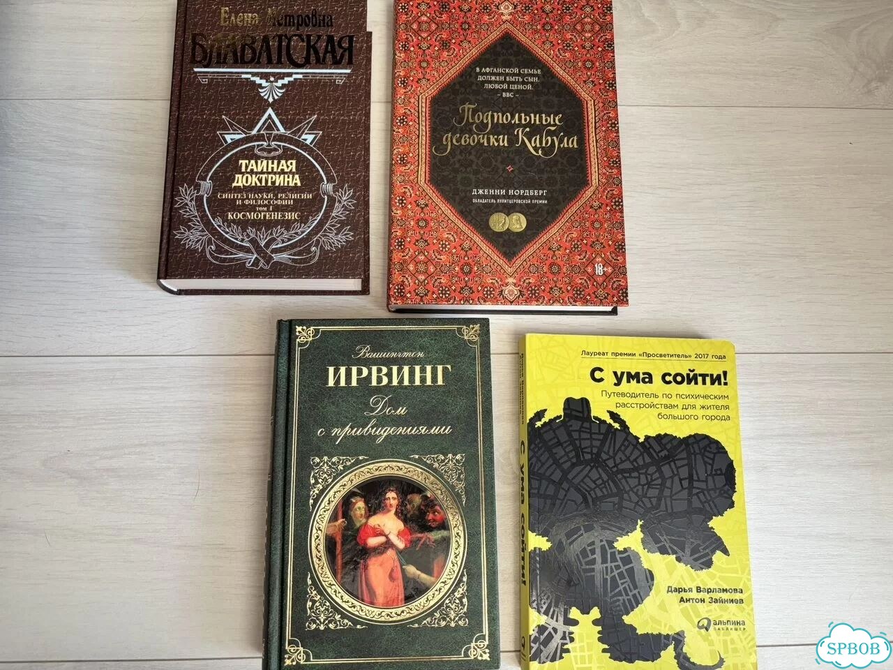 Книги фото 1