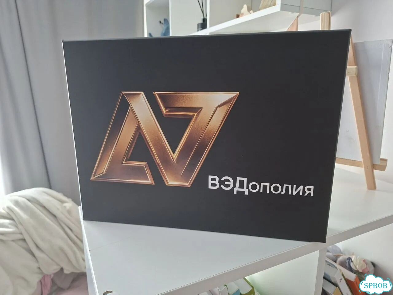 Пмэф вэдополия фото 1