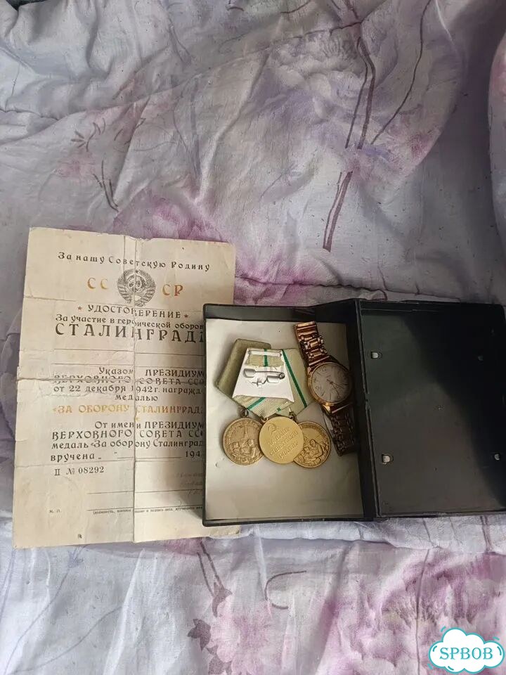 Предметы СССР разные фото 1