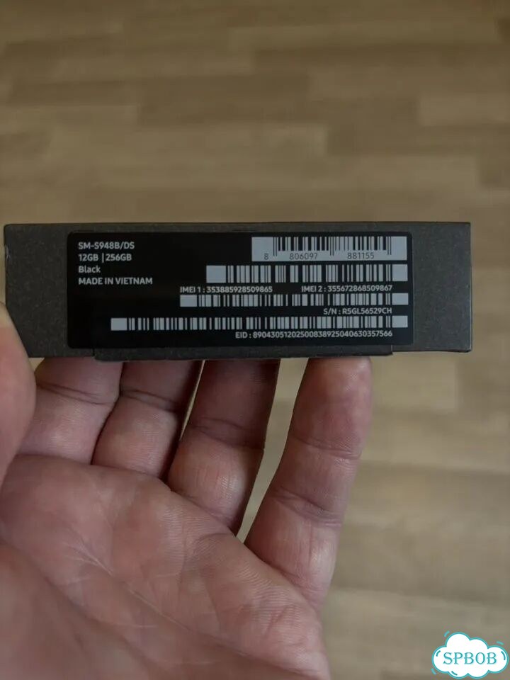 Samsung Galaxy S26 Ultra, 12/256 ГБ, SIM + eSIM фото 7