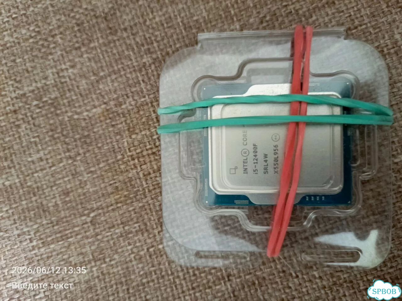 Intel core i5 12400f новый фото 1