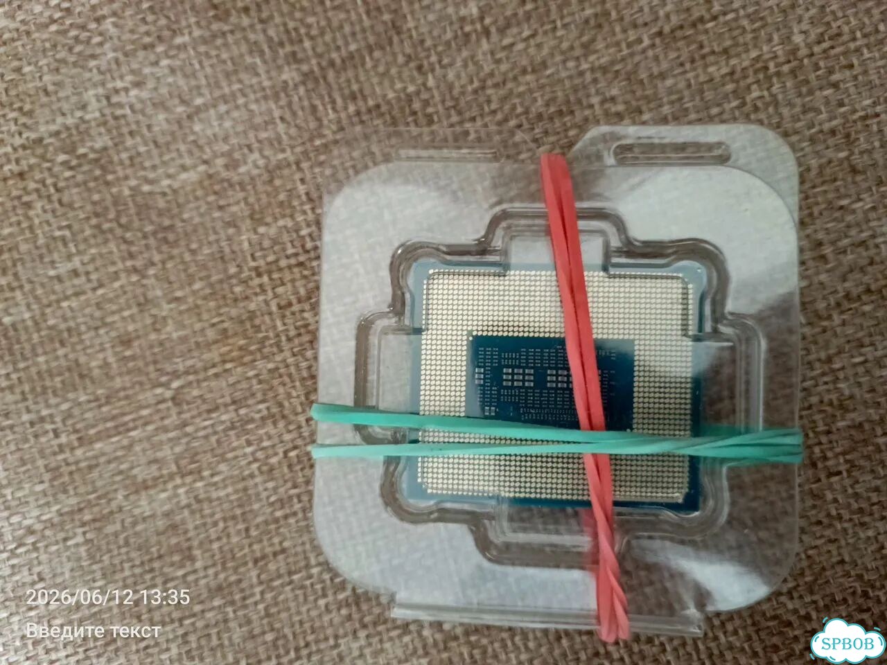 Intel core i5 12400f новый фото 2