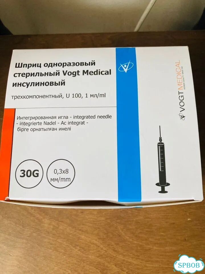 Шприц одноразовый инсулиновый U100,1 мл,30G(99 шт) фото 1