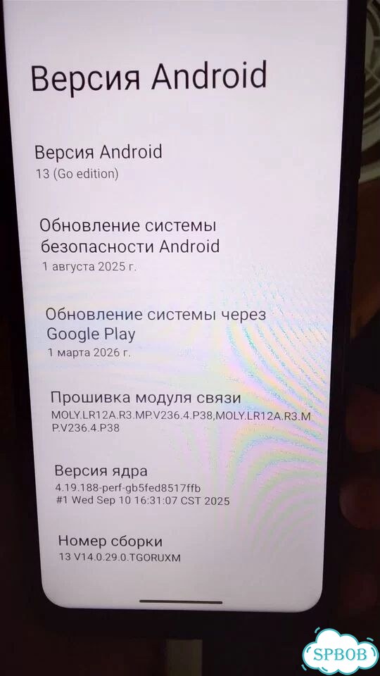 Xiaomi Redmi A2+, 3/64 ГБ, SIM + eSIM фото 2