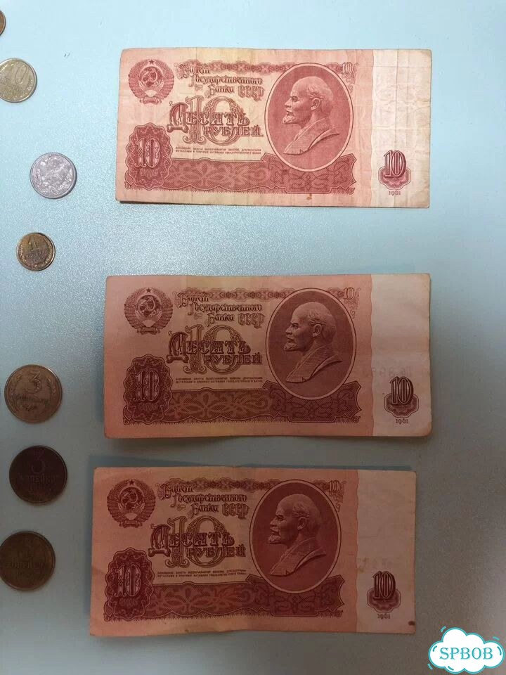 Коллекция монет СССР фото 5