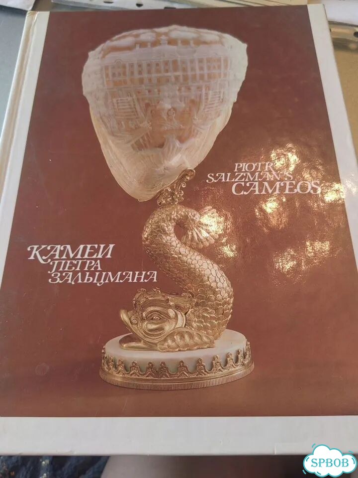 Каталог фото 1