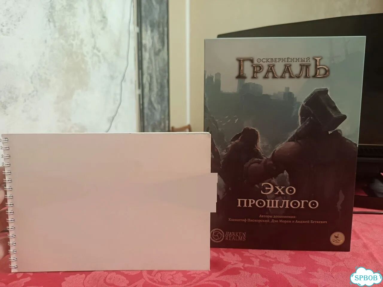 Дополнение Эхо Прошлого для Оскверненного Грааля фото 1