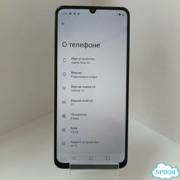 realme Note 50, 3/64 ГБ фото 1