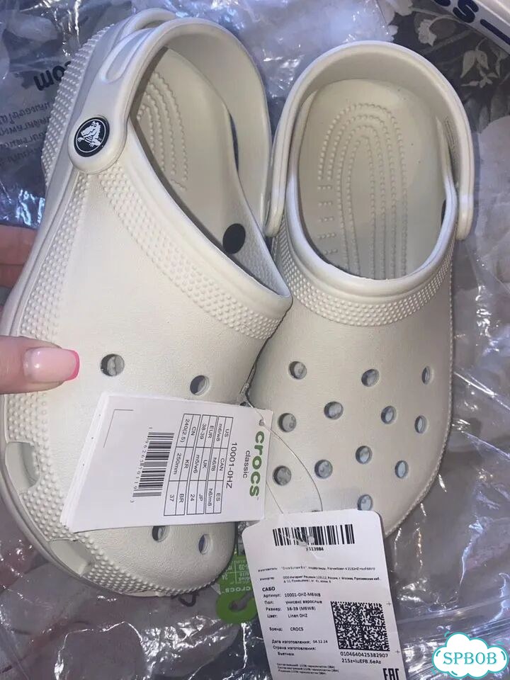Новые оригинальные сабо Crocs M6/W8(38-39) фото 1