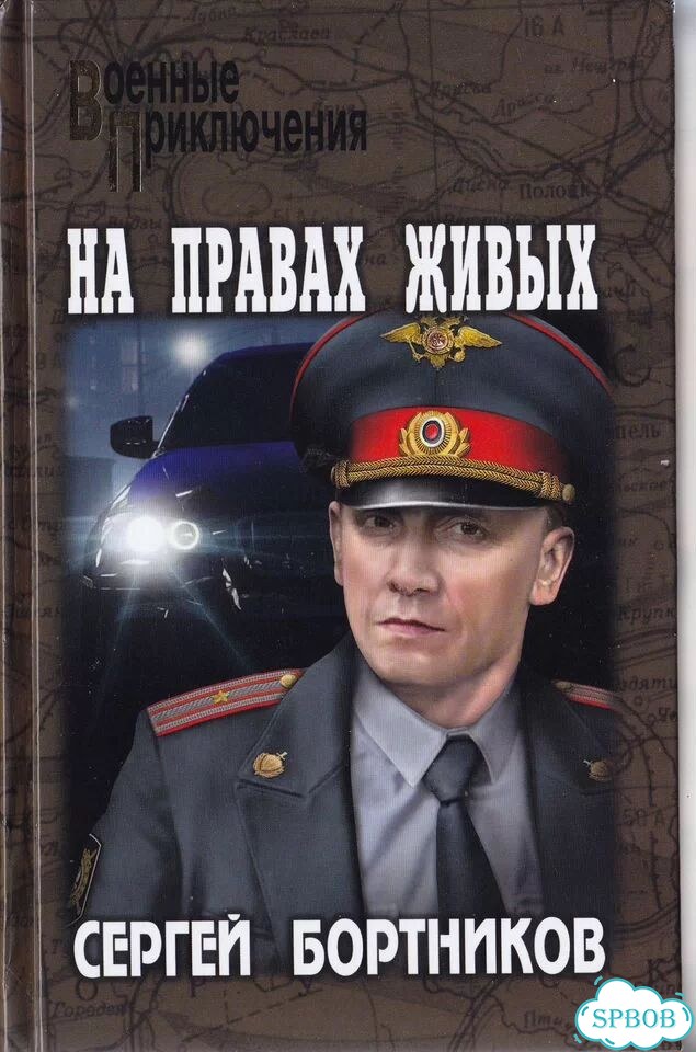 Книги фото 1