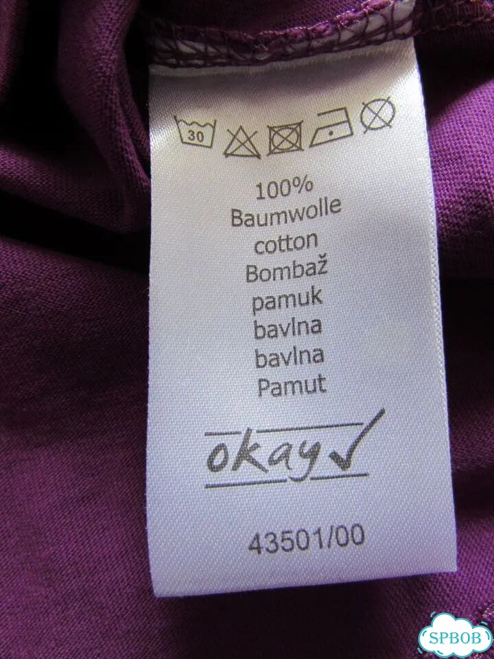 Рубашка в клетку лонгсливы H&M La Redoute Okay фото 10
