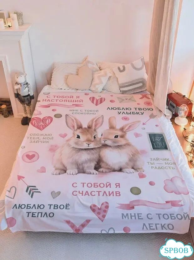 Плед флисовый на подарок с Вашим дизайном на заказ фото 3