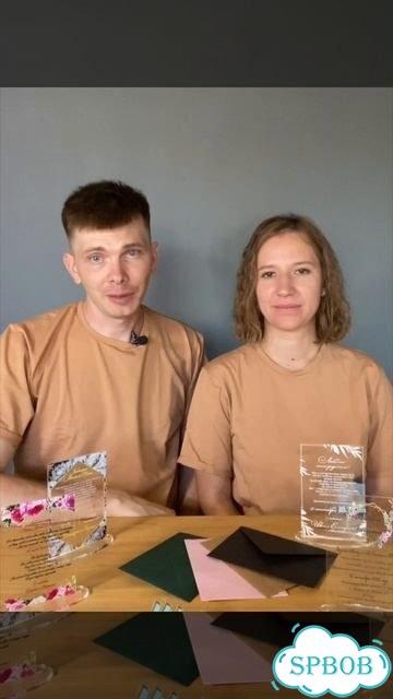Пригласительные на свадьбу из акрила на заказ фото 2