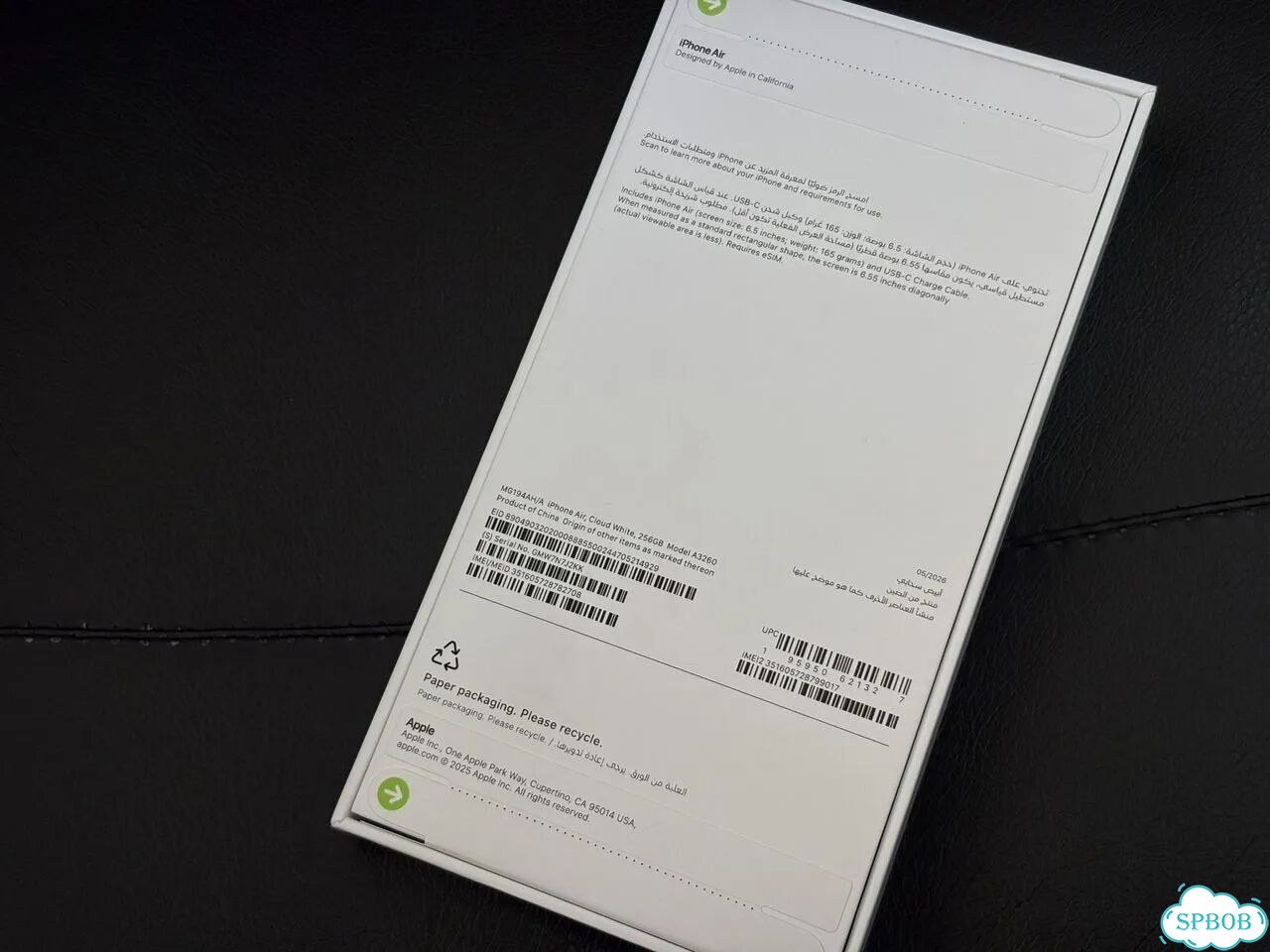 iPhone Air, 256 ГБ, eSIM фото 2