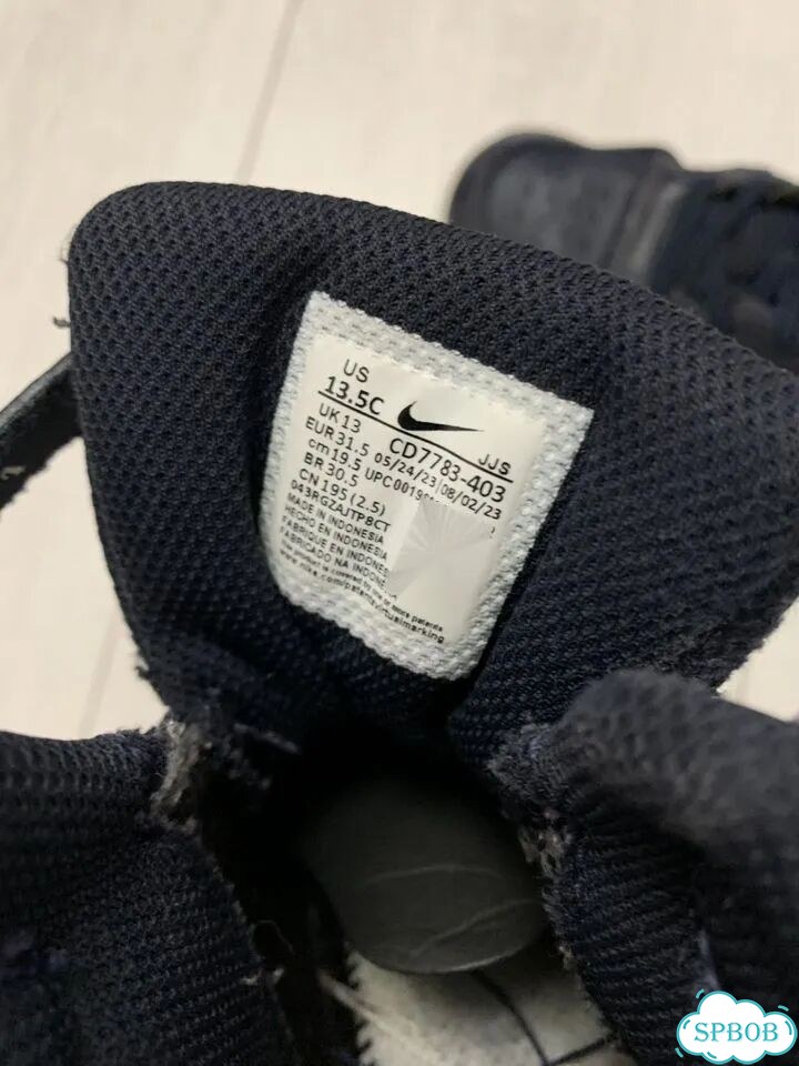 Кроссовки Nike детские 31 фото 4