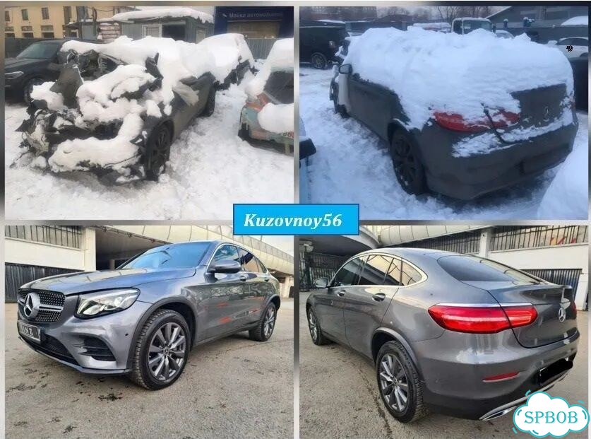 Ремонт кузова, покраска авто фото 2