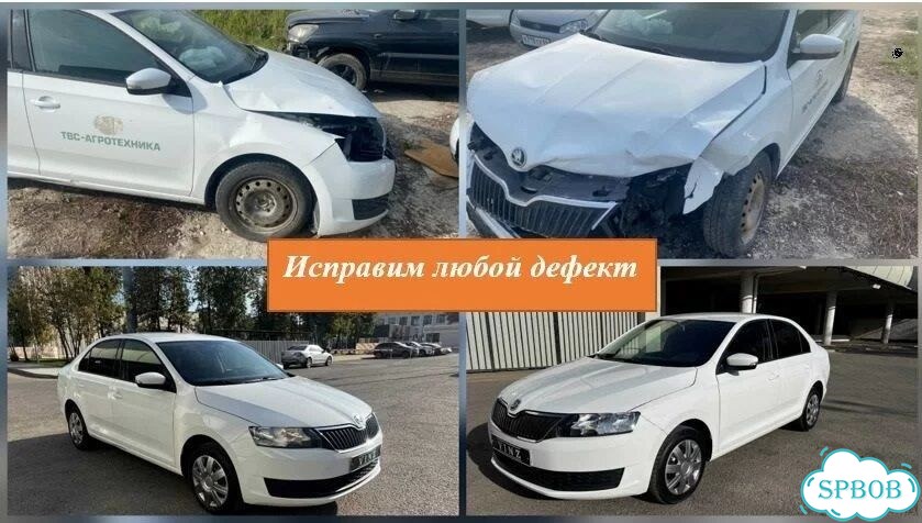 Ремонт кузова, покраска авто фото 3