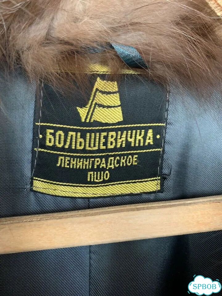 Пальто женское зимнее фото 3