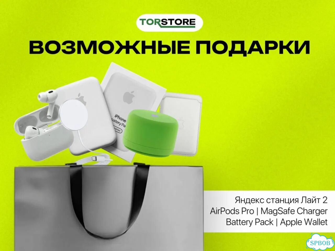 iPhone 14 Pro, 256 ГБ, SIM + eSIM фото 2