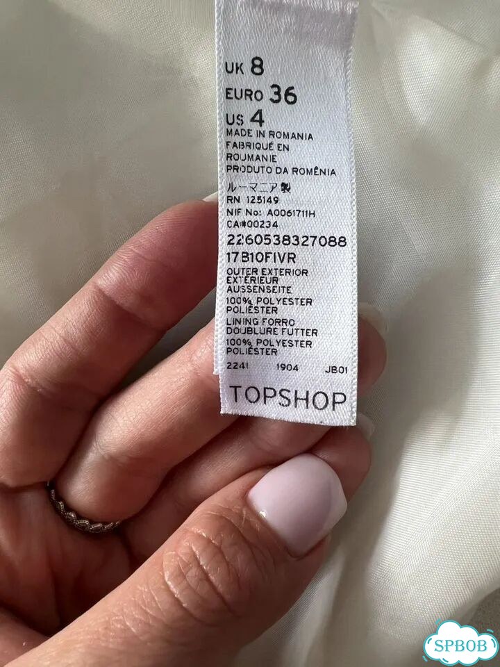 Жакет topshop белый укороченный фото 3